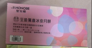 （分類：）位於 。 由 JJMaMa 提交（商品編號 1460639117，圖片 1）。簡介： 。