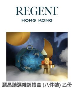 （分類：）位於 。 由 NGckDavid 提交（商品編號 1460640539，圖片 1）。簡介： 。