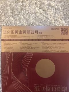（分類：）位於 。 由 cherizz 提交（商品編號 1460641026，圖片 1）。簡介： 。