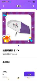 （分類：）位於 。 由 swiftcloud.a1c293 提交（商品編號 1460641759，圖片 1）。簡介： 。