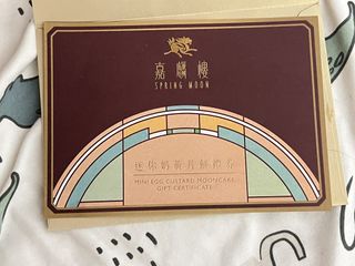 （分類：）位於 。 由 echoll29 提交（商品編號 1460644188，圖片 1）。簡介： 。