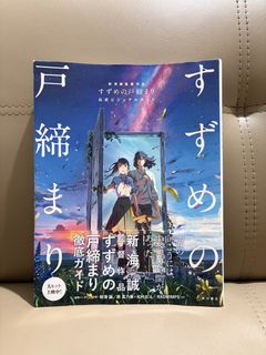 （分類：）位於 。 由 phoebel321 提交（商品編號 1460644979，圖片 1）。簡介： 。