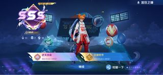 （分類：）位於 。 由 epicstar-d399 提交（商品編號 1460646472，圖片 1）。簡介： 。