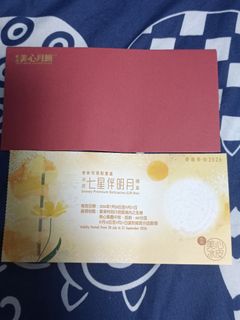 （分類：）位於 。 由 kikijim 提交（商品編號 1460652249，圖片 1）。簡介： 。