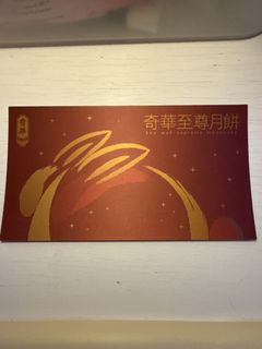 （分類：）位於 。 由 ptcp9917 提交（商品編號 1460653538，圖片 1）。簡介： 。