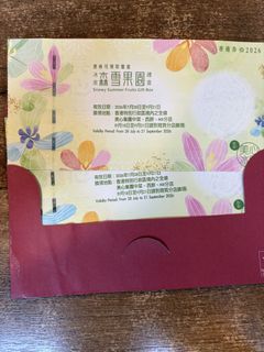 （分類：）位於 。 由 siuming854 提交（商品編號 1460657295，圖片 1）。簡介： 。