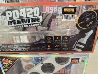 由 yuling75 (刊登 ID 1460658447，圖片 1) 提交，位於 的 (類別：)，說明：。