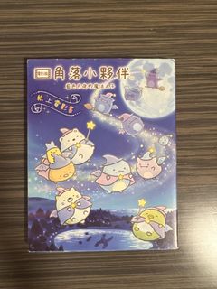（分類：）位於 。 由 cslsasha 提交（商品編號 1460659459，圖片 1）。簡介： 。