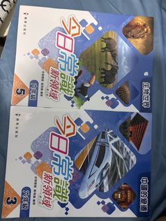 （分類：）位於 。 由 etworkshop 提交（商品編號 1460659955，圖片 1）。簡介： 。