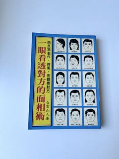（分類：）位於 。 由 qqww007 提交（商品編號 1460660094，圖片 1）。簡介： 。