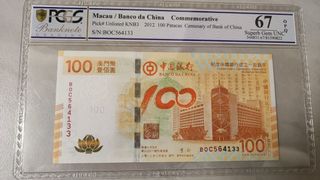 （分類：）位於 。 由 waw681998 提交（商品編號 1460664305，圖片 1）。簡介： 。
