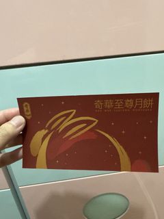 （分類：）位於 。 由 hhfghb 提交（商品編號 1460665465，圖片 1）。簡介： 。