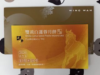 （分類：）位於 。 由 yyancold 提交（商品編號 1460666857，圖片 1）。簡介： 。