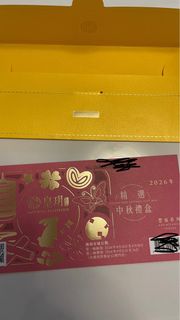 （分類：）位於 。 由 chiuforever 提交（商品編號 1460667576，圖片 1）。簡介： 。