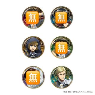 （分類：）位於 。 由 __ly__. 提交（商品編號 1460672116，圖片 1）。簡介： 。