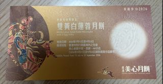 （分類：）位於 。 由 cherry03222003 提交（商品編號 1460672333，圖片 1）。簡介： 。