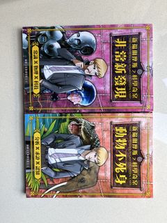（分類：）位於 。 由 elsie9339 提交（商品編號 1460677136，圖片 1）。簡介： 。