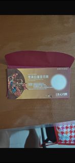 （分類：）位於 。 由 hellolovejapan 提交（商品編號 1460677407，圖片 1）。簡介： 。