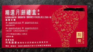 （分類：）位於 。 由 alice1716 提交（商品編號 1460681470，圖片 1）。簡介： 。