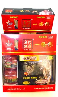 （分類：）位於 。 由 supershops213 提交（商品編號 1460688687，圖片 1）。簡介： 。