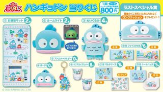 （分類：）位於 。 由 pokecardgo 提交（商品編號 1460690221，圖片 1）。簡介： 。