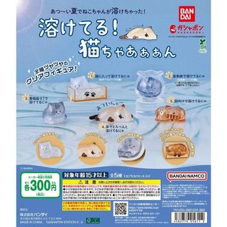 （分類：）位於 。 由 buy88cy 提交（商品編號 1460690930，圖片 1）。簡介： 。