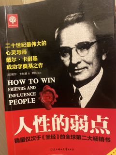 （分類：）位於 。 由 jgltypi 提交（商品編號 1460692882，圖片 1）。簡介： 。