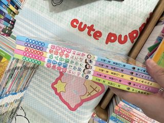 （分類：）位於 。 由 yohaa 提交（商品編號 1460693404，圖片 1）。簡介： 。