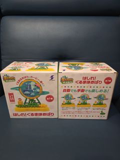 （分類：）位於 。 由 kelvin2828kit 提交（商品編號 1460701597，圖片 1）。簡介： 。