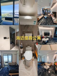 （分類：）位於 。 由 bradpitt2018 提交（商品編號 1460708315，圖片 1）。簡介： 。