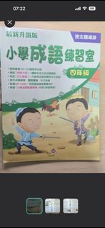 （分類：）位於 。 由 sellerlulu 提交（商品編號 1460712718，圖片 1）。簡介： 。