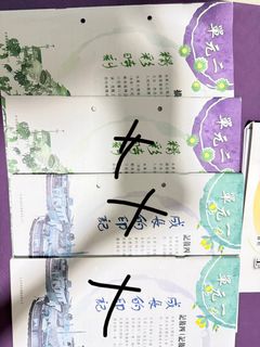（分類：）位於 。 由 20106 提交（商品編號 1450743962，圖片 1）。簡介： 。