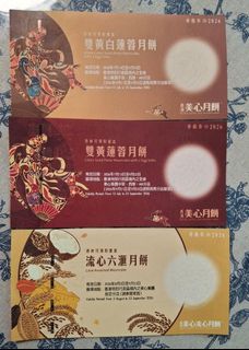 （分類：）位於 。 由 gogosop 提交（商品編號 1460713067，圖片 1）。簡介： 。