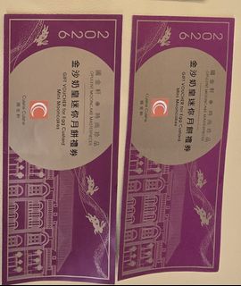 （分類：）位於 。 由 hellooooo__ 提交（商品編號 1460714317，圖片 1）。簡介： 。