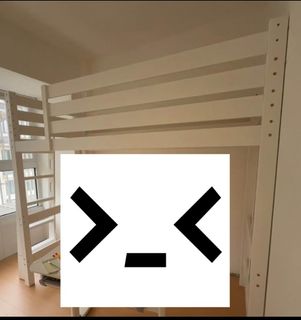 （分類：）位於 。 由 chingchingshopo821 提交（商品編號 1460714595，圖片 1）。簡介： 。