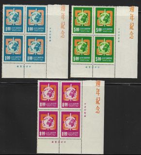 （分類：）位於 。 由 buddha_cat_store 提交（商品編號 1460522299，圖片 1）。簡介： 。