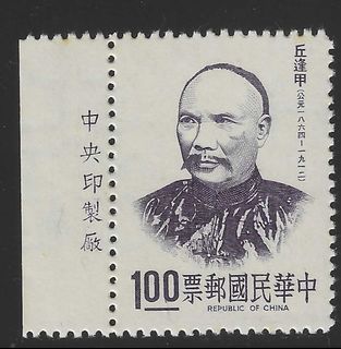 （分類：）位於 。 由 buddha_cat_store 提交（商品編號 1460521988，圖片 1）。簡介： 。