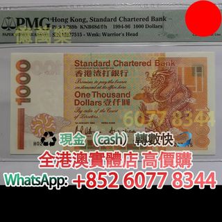 （分類：）位於 。 由 hk60778344 提交（商品編號 1460526563，圖片 1）。簡介： 。