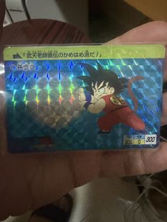 （分類：）位於 。 由 klchan12 提交（商品編號 1460673836，圖片 1）。簡介： 。