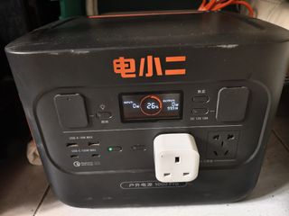 （分類：）位於 。 由 clevermountain_ba6433 提交（商品編號 1460612808，圖片 1）。簡介： 。