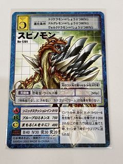 （分類：）位於 。 由 alanlin1219 提交（商品編號 1460539524，圖片 1）。簡介： 。
