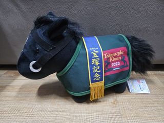 （分類：）位於 。 由 tal.tal 提交（商品編號 1460513489，圖片 1）。簡介： 。