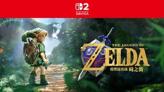 （分類：）位於 。 由 gamejumbo 提交（商品編號 1460578902，圖片 1）。簡介： 。