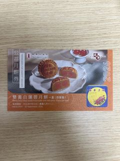 （分類：）位於 。 由 summeriht 提交（商品編號 1460511936，圖片 1）。簡介： 。
