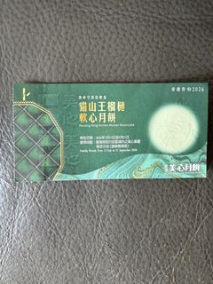 （分類：）位於 。 由 cc609lc228 提交（商品編號 1460514712，圖片 1）。簡介： 。