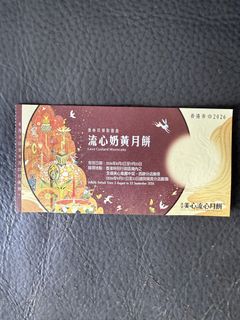 （分類：）位於 。 由 cc609lc228 提交（商品編號 1460515391，圖片 1）。簡介： 。