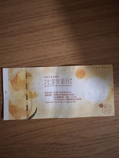 （分類：）位於 。 由 tobag 提交（商品編號 1460515958，圖片 1）。簡介： 。
