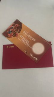 （分類：）位於 。 由 daisydk 提交（商品編號 1460518103，圖片 1）。簡介： 。