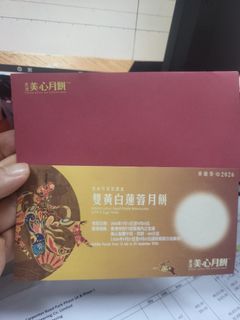 （分類：）位於 。 由 polywoo 提交（商品編號 1460526433，圖片 1）。簡介： 。