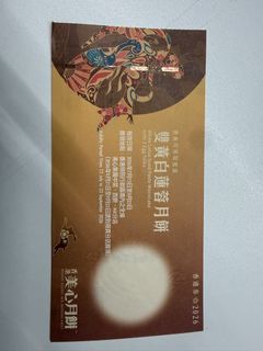 （分類：）位於 。 由 goodthingsgoodbye 提交（商品編號 1460527989，圖片 1）。簡介： 。